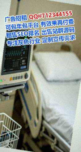 名山IVF印刷事务所